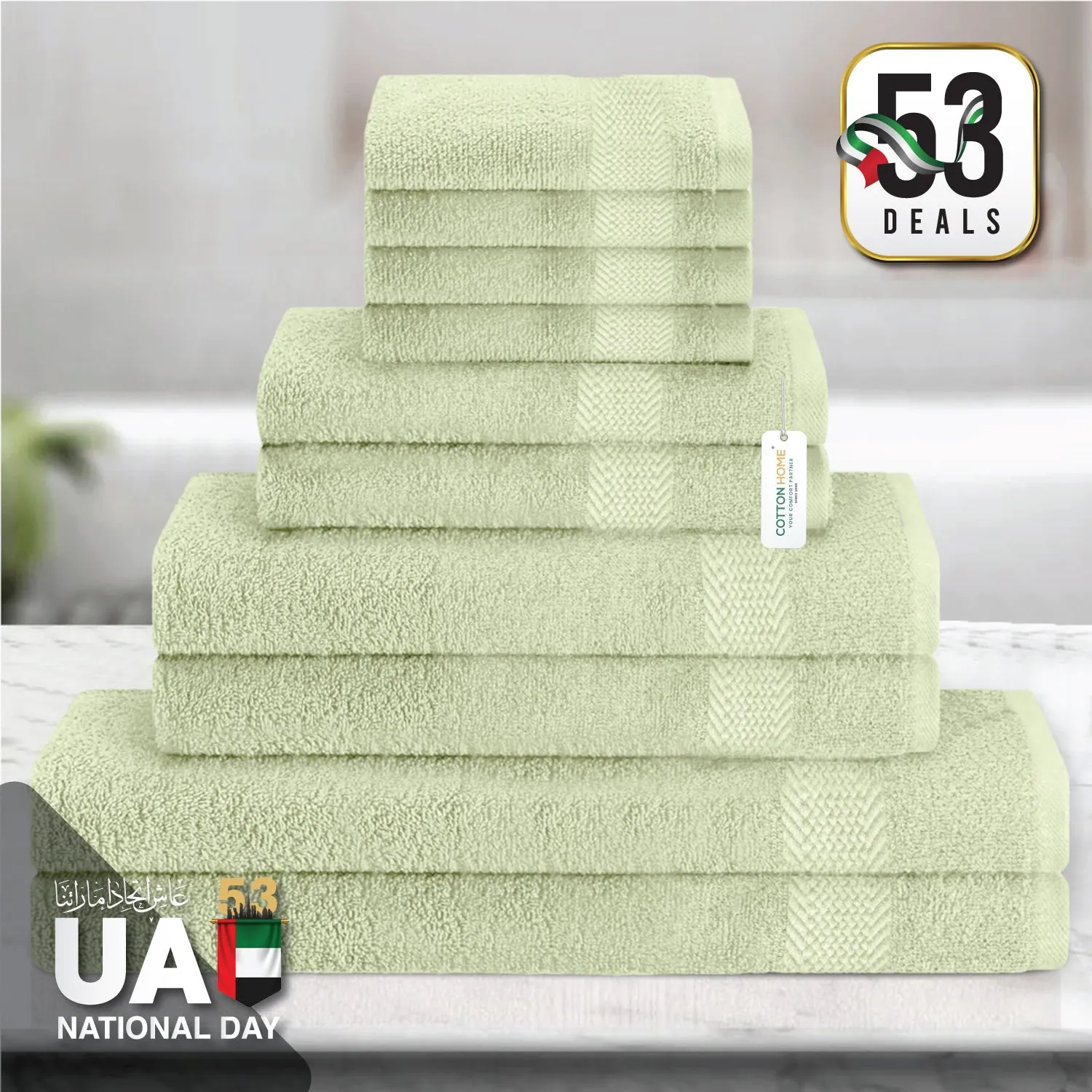 53 Deals on UAE’s 53rd National Day – Exclusive Offer on Towel Sets Deal 33